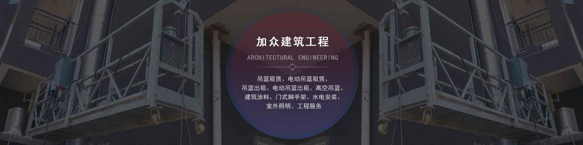 第三张